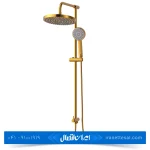 علم دوش(یونیورست) کسری مدل دلتا رنگ طلایی