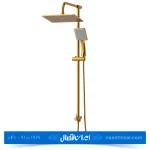 علم دوش(یونیورست) کسری مدل دیبا رنگ طلایی