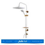 علم دوش کسری مدل لاوان رنگ سفید طلایی