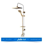 علم دوش کسری مدل لاوین رنگ سفید طلایی