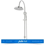 علم دوش(یونیورست) کسری مدل مورانو رنگ کروم