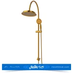 علم دوش(یونیورست) کسری مدل مورانو رنگ طلایی