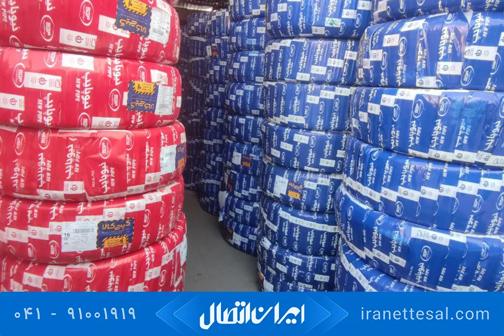 نمایندگی نیوپایپ در ارومیه