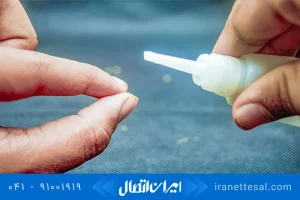 پاک کردن چسب رازی از روی دست