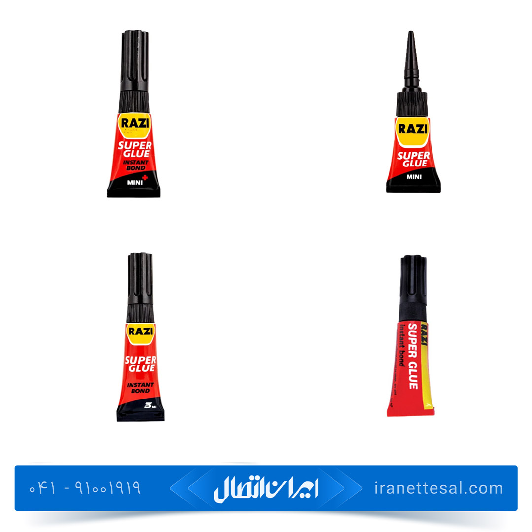 چسب قطره ای رازی