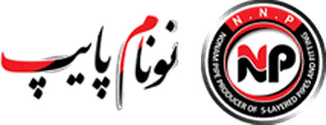 لوله و اتصالات نونام پایپ